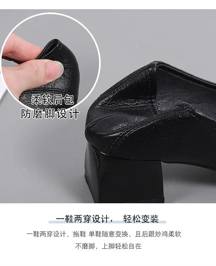 French-Style Chunky Heel Shoes for Women 2026 New Spring and Autumn Square-Toe High Heels Women's Mid-Heel Fashion Work Shoes Women's Leather Shoes — feature 8