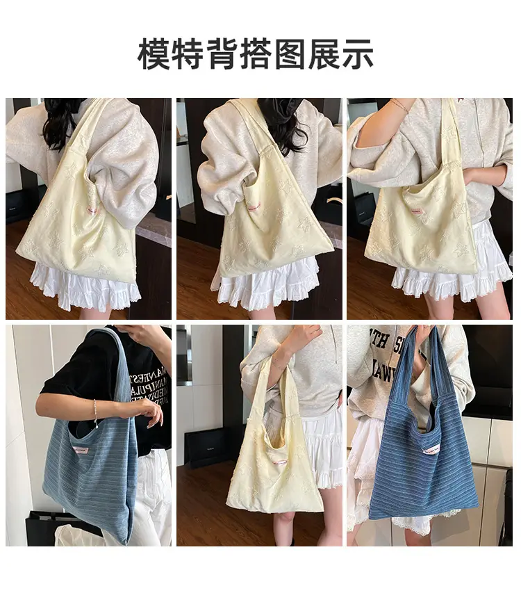 Blue Striped Denim Tote Bag Women Summer 2025 — feature 12