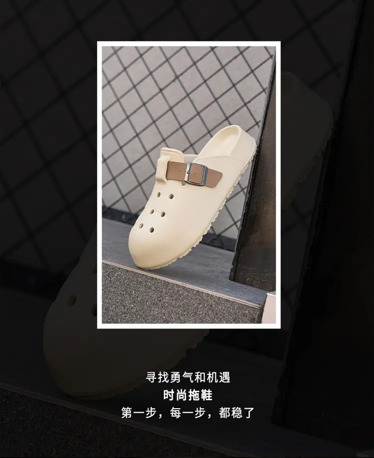 EVA Thick-soled Hole Shoes Women's 2025 Summer New Style Baotou Outer Wear Non-slip Comfortable Home Shoes Slippers — feature 11