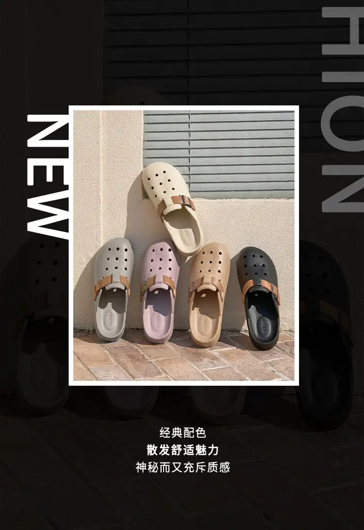 EVA Thick-soled Hole Shoes Women's 2025 Summer New Style Baotou Outer Wear Non-slip Comfortable Home Shoes Slippers — feature 16