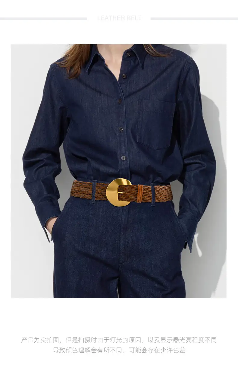 Women's Red Woven Belt with Gold Moon Buckle — feature 1