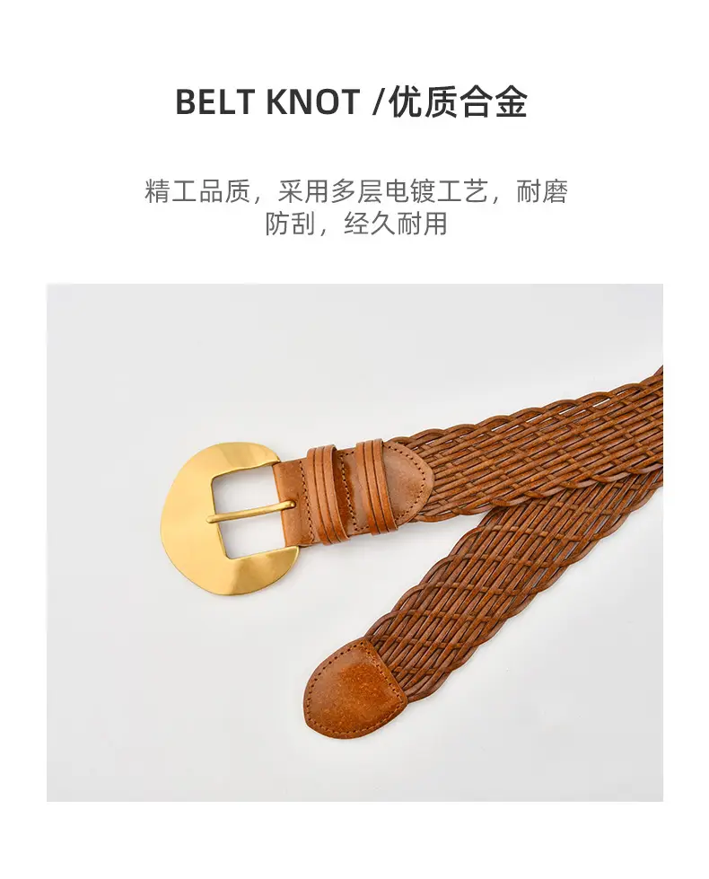 Women's Red Woven Belt with Gold Moon Buckle — feature 6