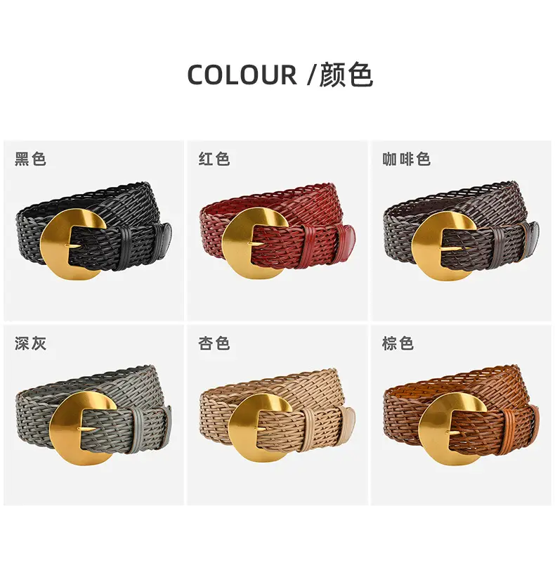 Women's Red Woven Belt with Gold Moon Buckle — feature 8
