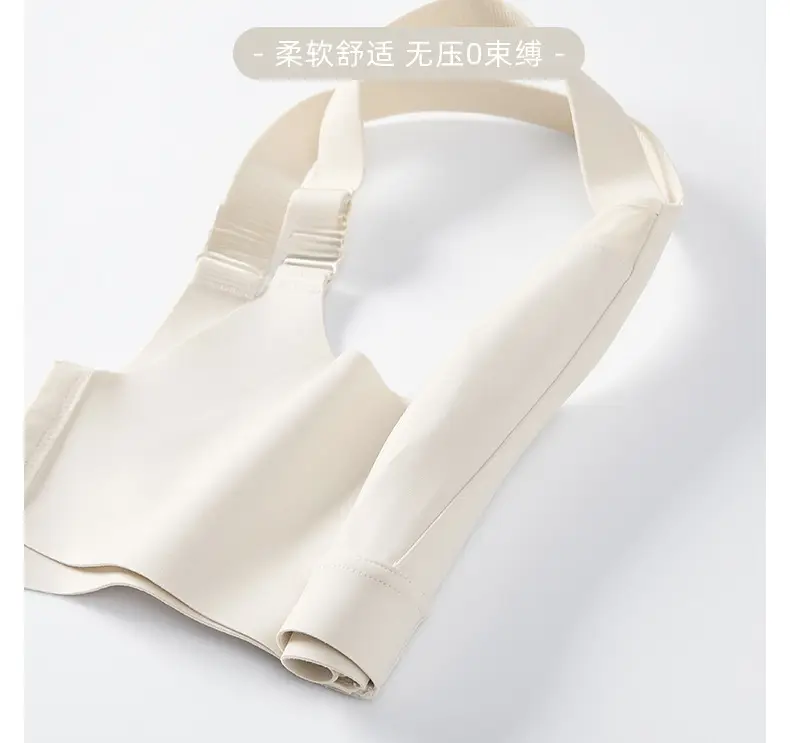 Traceless Underwear Women's Thin Large Chest Small Breast Anti-sagging Summer Ultra-thin White Strapless Full Cup Bra — feature 9