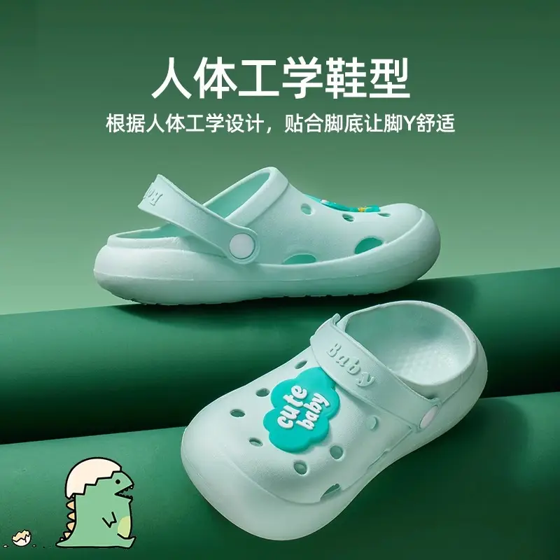 Jing Qi Strawberry Cat Pink Sandals for Girls Boys