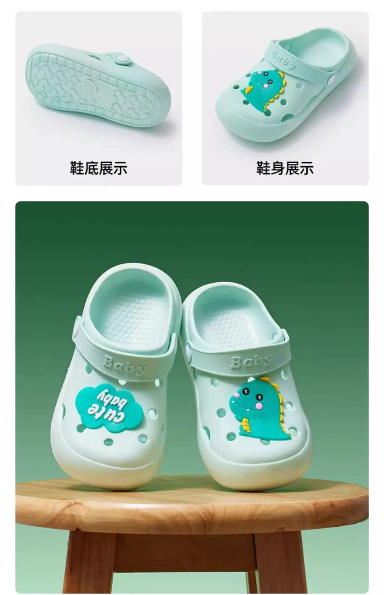 Jing Qi Strawberry Cat Pink Sandals for Girls Boys — feature 3