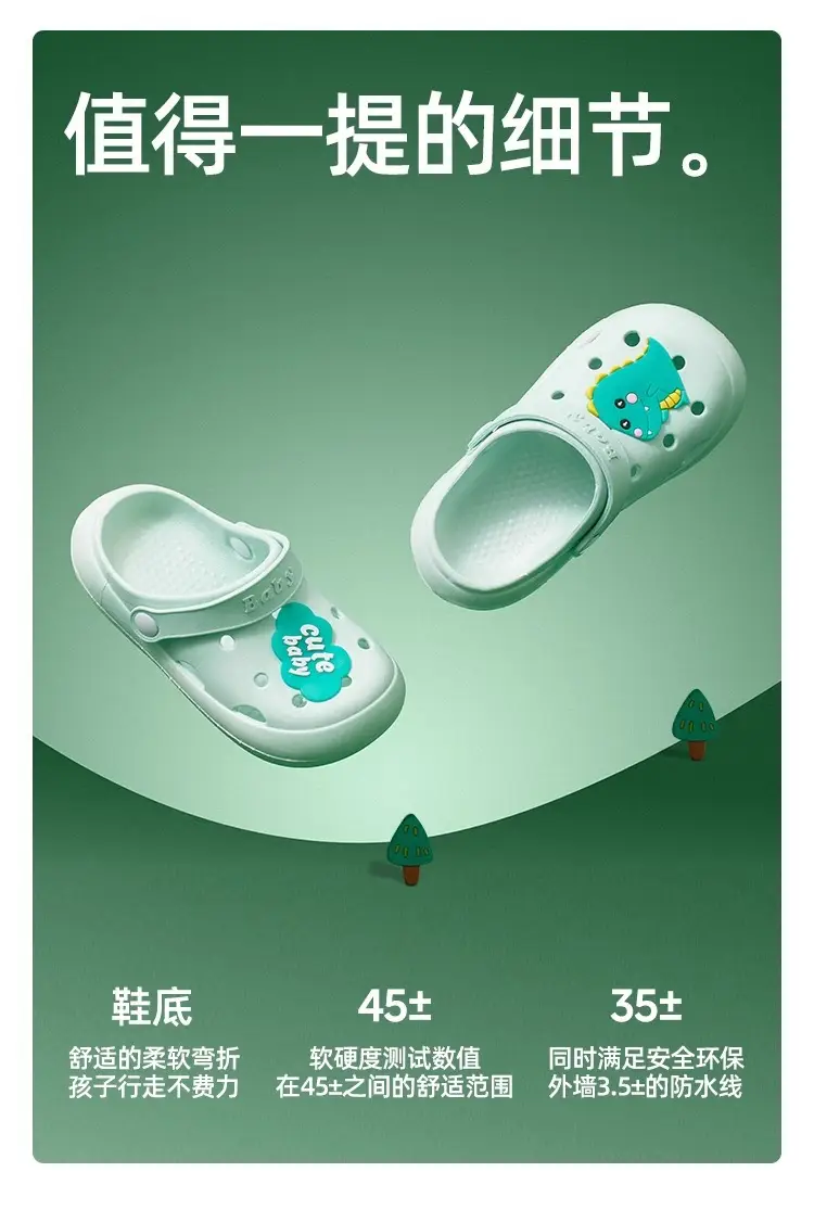 Jing Qi Strawberry Cat Pink Sandals for Girls Boys — feature 5