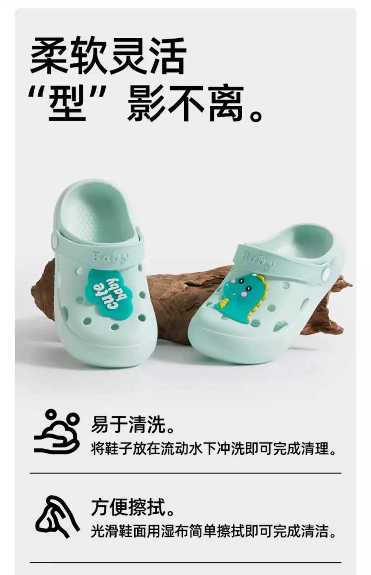 Jing Qi Strawberry Cat Pink Sandals for Girls Boys — feature 6