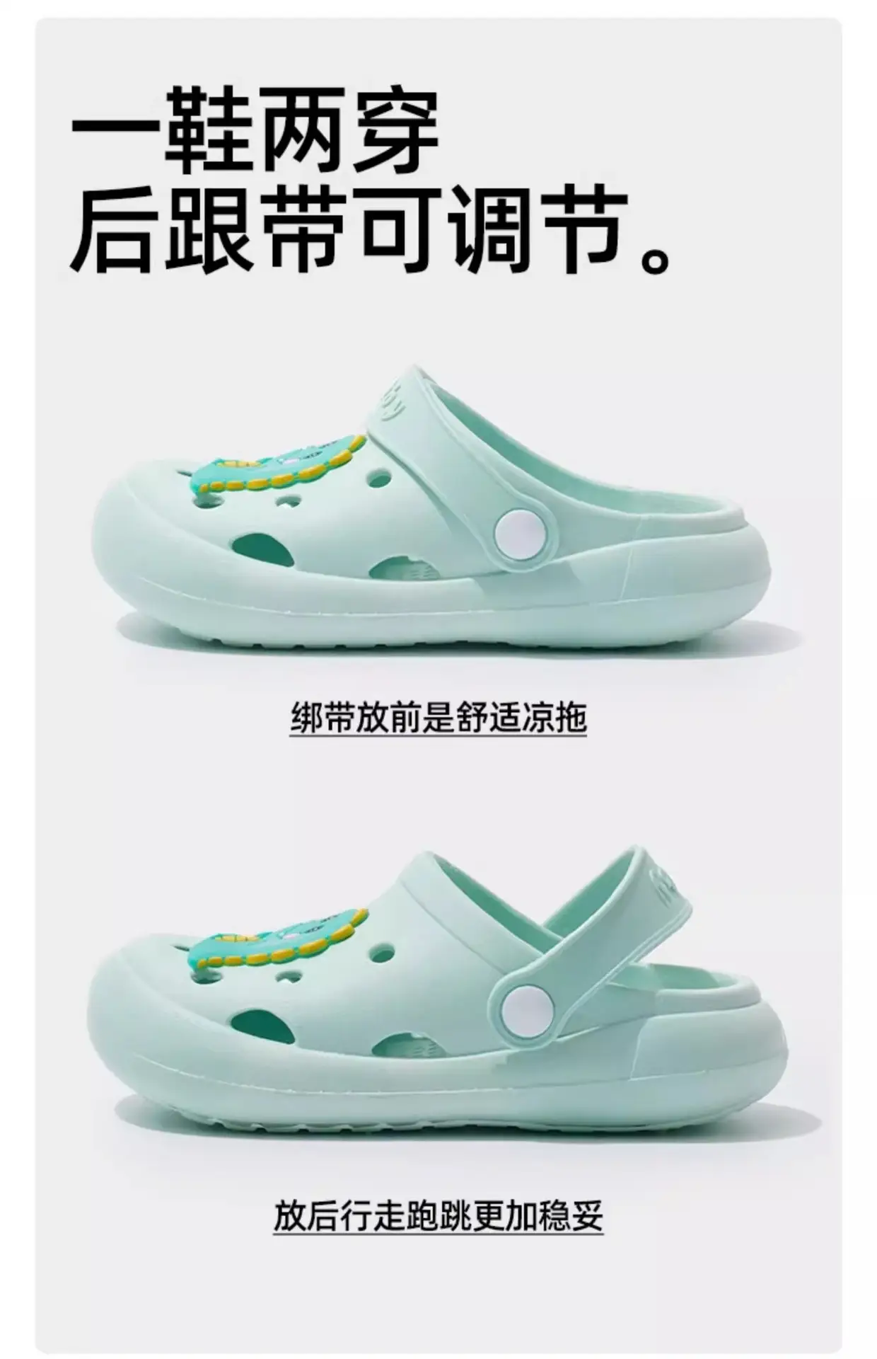 Jing Qi Strawberry Cat Pink Sandals for Girls Boys — feature 9