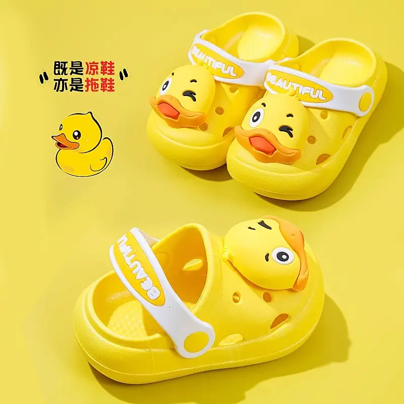 Jing Qi Strawberry Cat Pink Sandals for Girls Boys