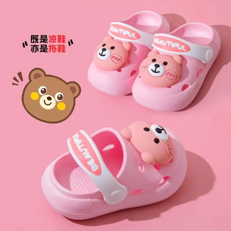 Jing Qi Strawberry Cat Pink Sandals for Girls Boys