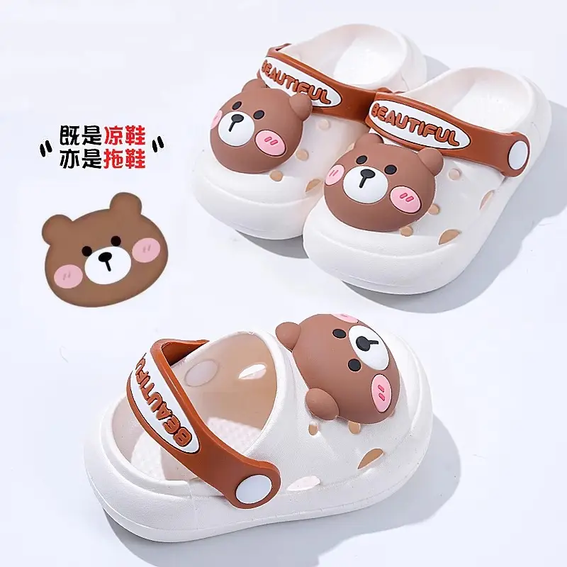 Jing Qi Strawberry Cat Pink Sandals for Girls Boys