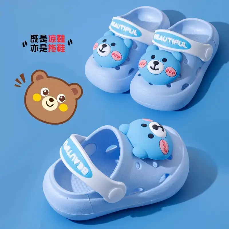 Jing Qi Strawberry Cat Pink Sandals for Girls Boys
