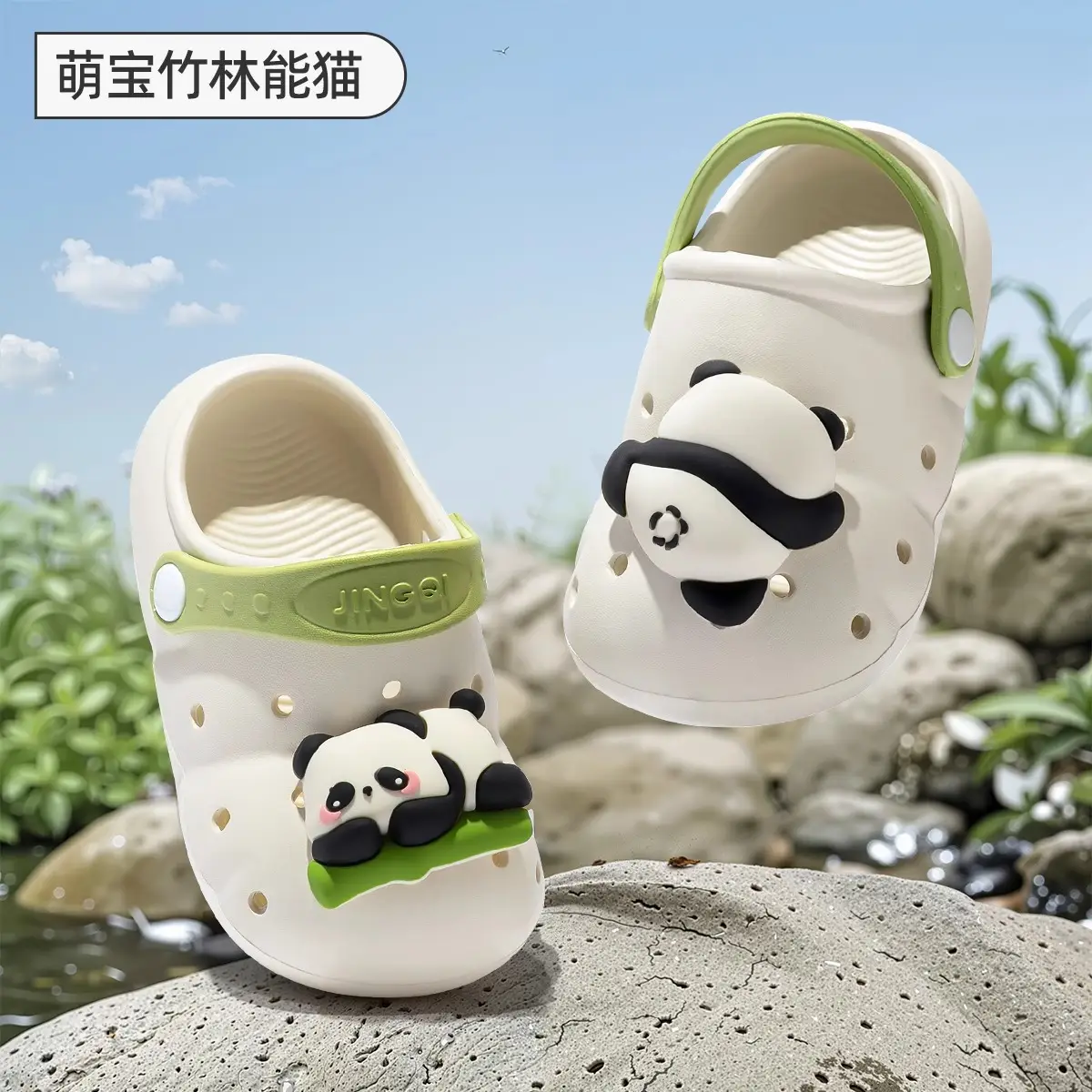 Jing Qi Strawberry Cat Pink Sandals for Girls Boys