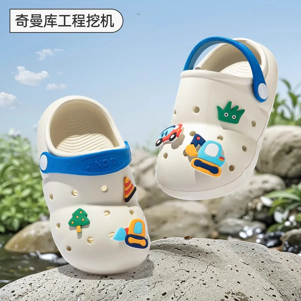 Jing Qi Strawberry Cat Pink Sandals for Girls Boys