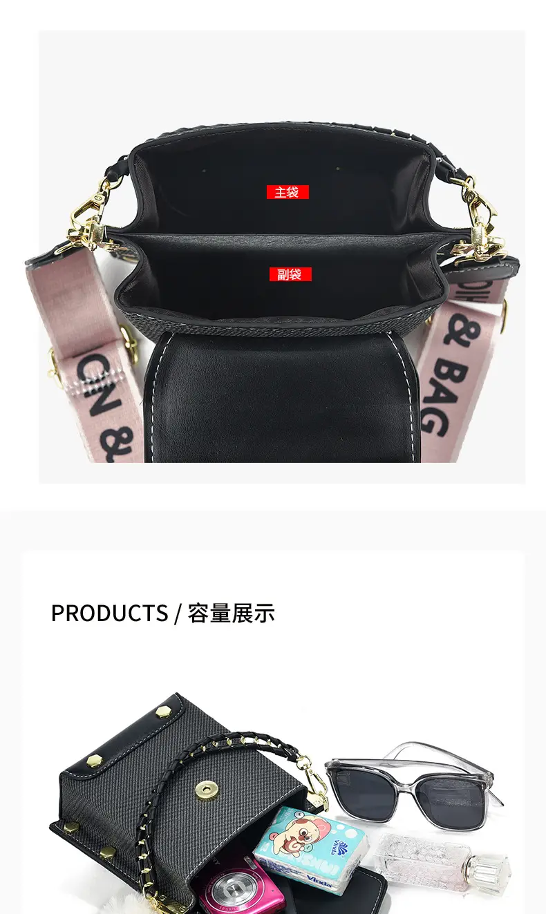 Black Textured Crossbody Bag for Women 2025 — feature 14