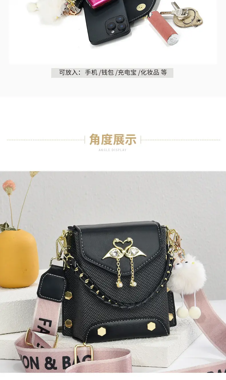 Black Textured Crossbody Bag for Women 2025 — feature 15