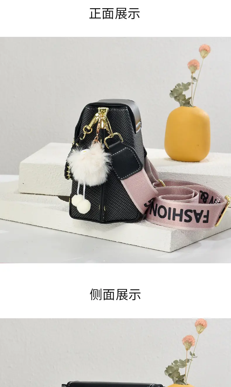Black Textured Crossbody Bag for Women 2025 — feature 16