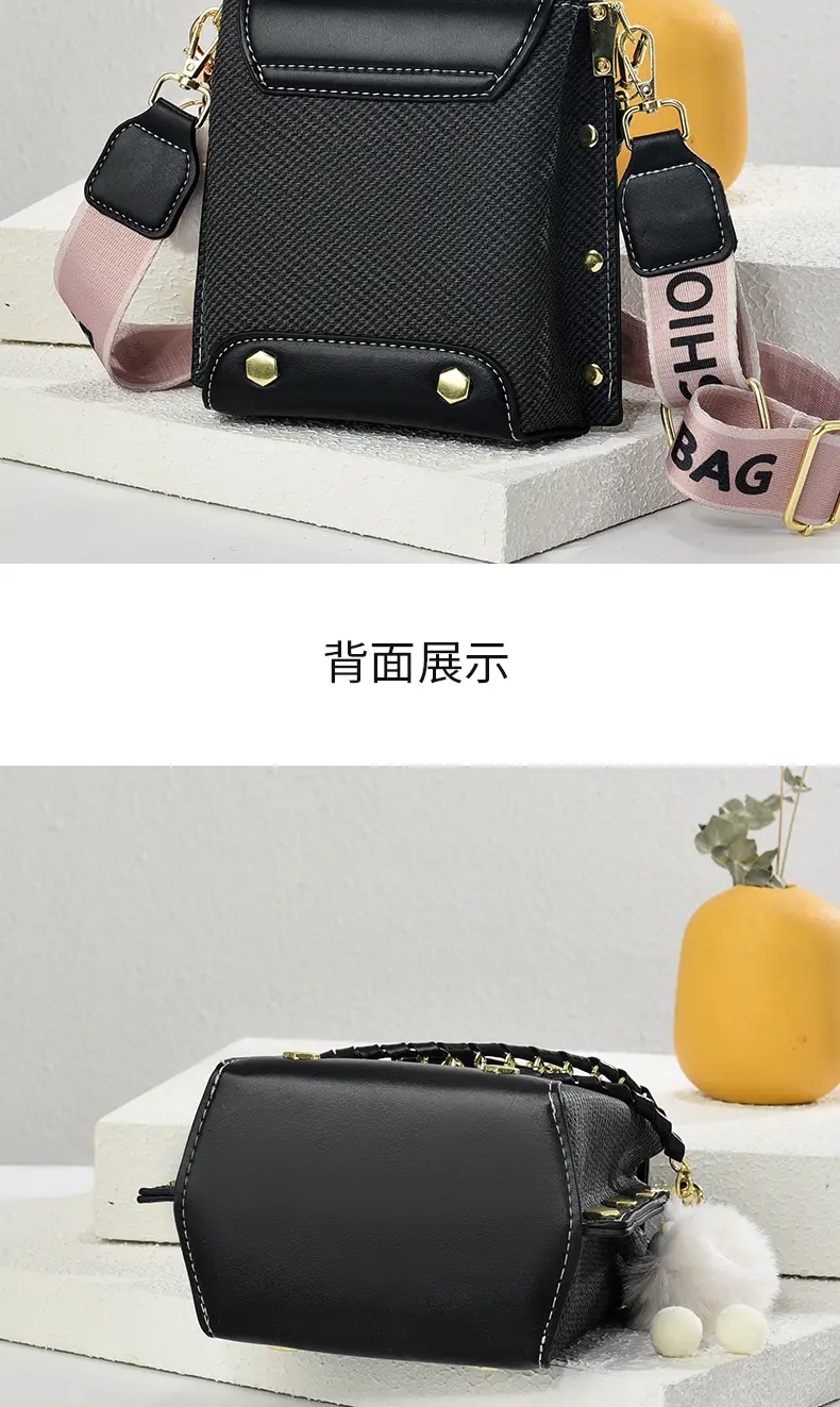 Black Textured Crossbody Bag for Women 2025 — feature 17