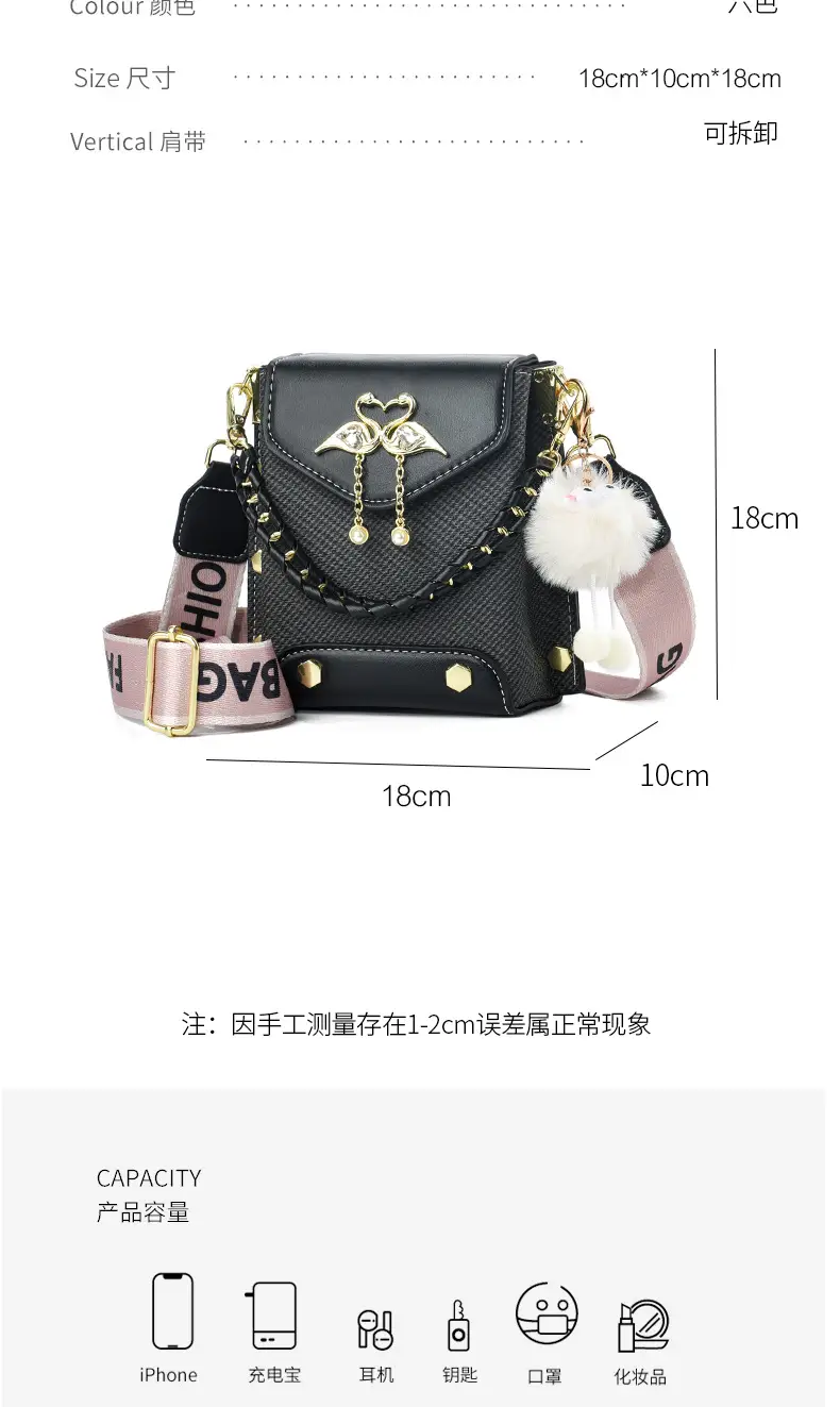 Black Textured Crossbody Bag for Women 2025 — feature 6