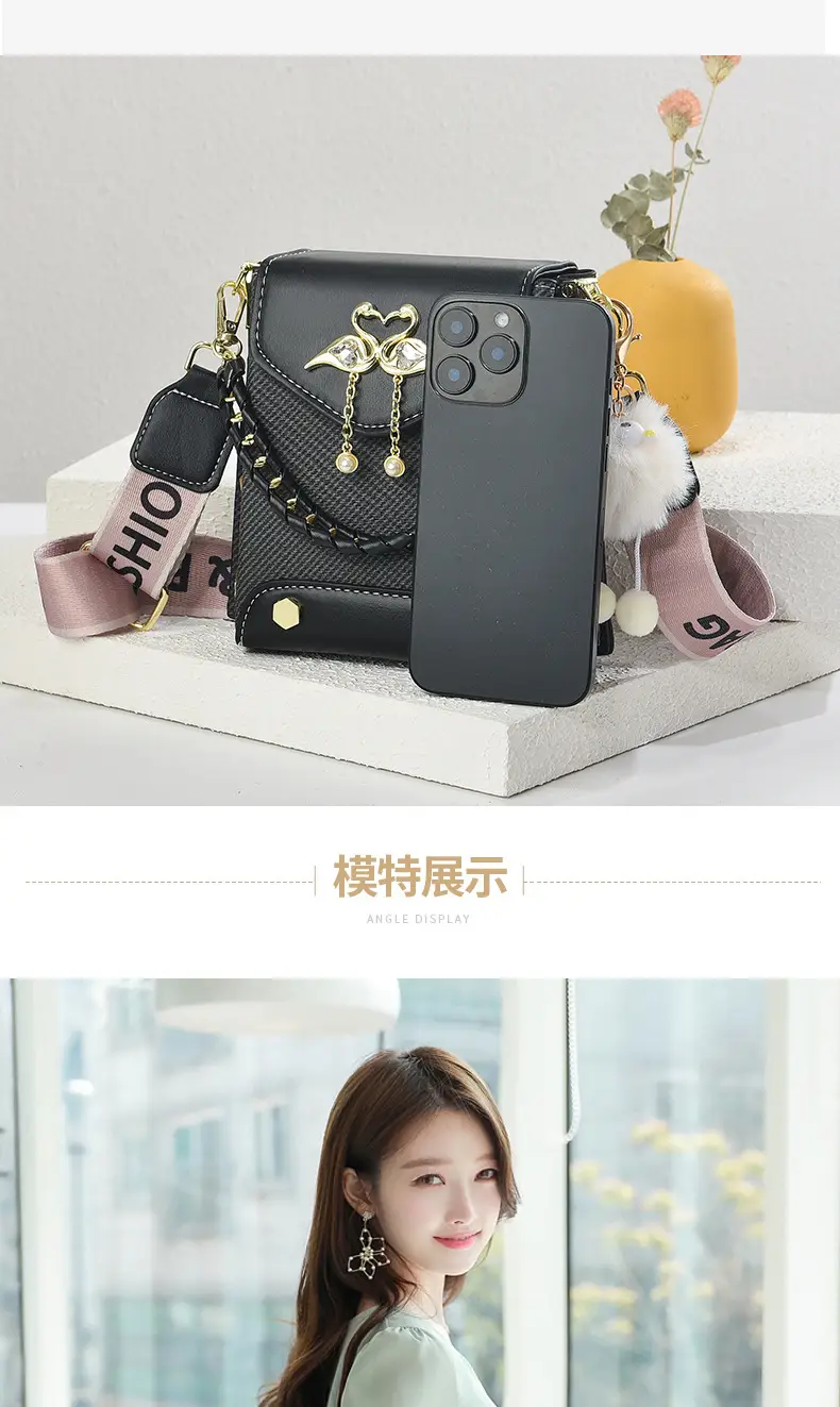 Black Textured Crossbody Bag for Women 2025 — feature 7