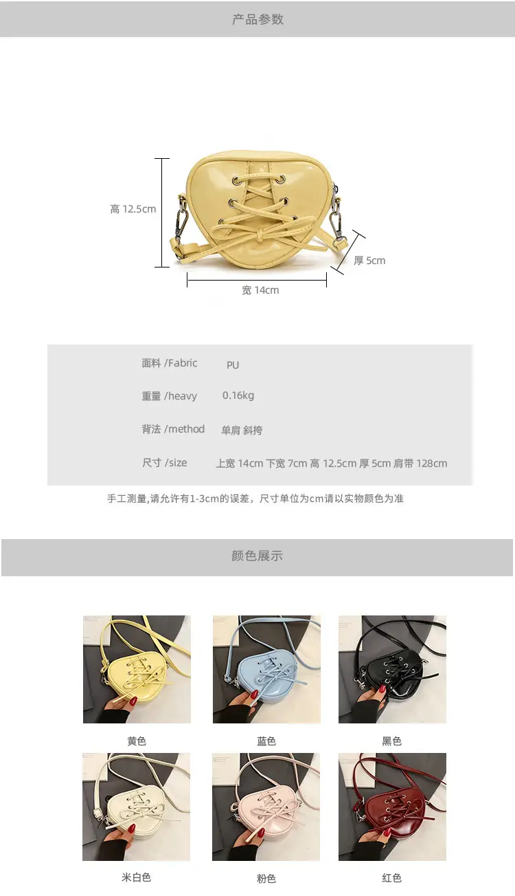Heart Shaped Red Crossbody Bag for Women — feature 2