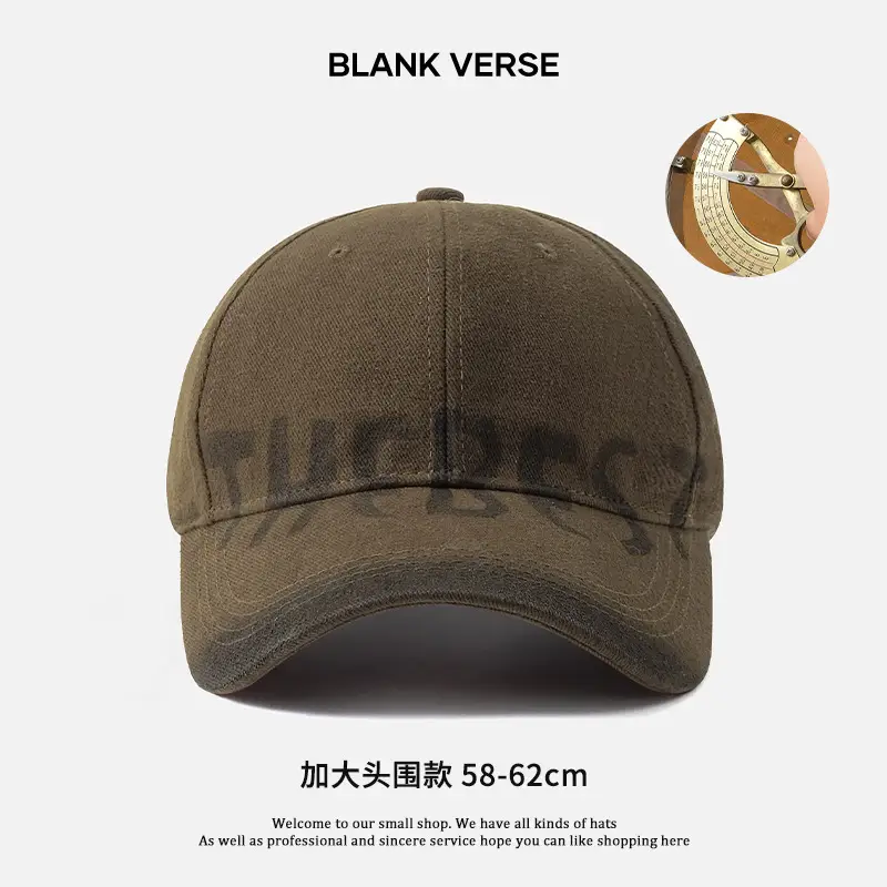 American-style Retro Letter Gray Baseball Cap Women's Wide Brim Big Face Small Cap All-match Big Head Hat - Image 4