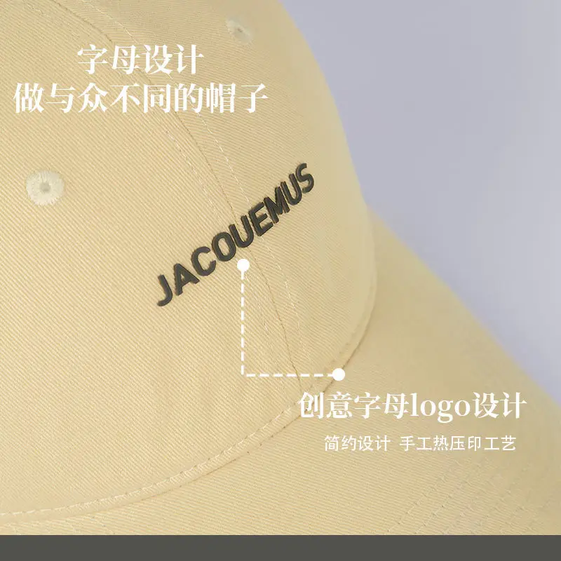 Navy Blue Soft Top Cap Women Summer Korean Style Baseball Cap - Image 13