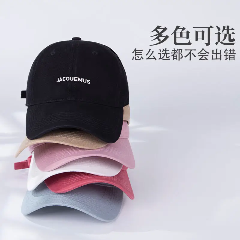 Navy Blue Soft Top Cap Women Summer Korean Style Baseball Cap - Image 15