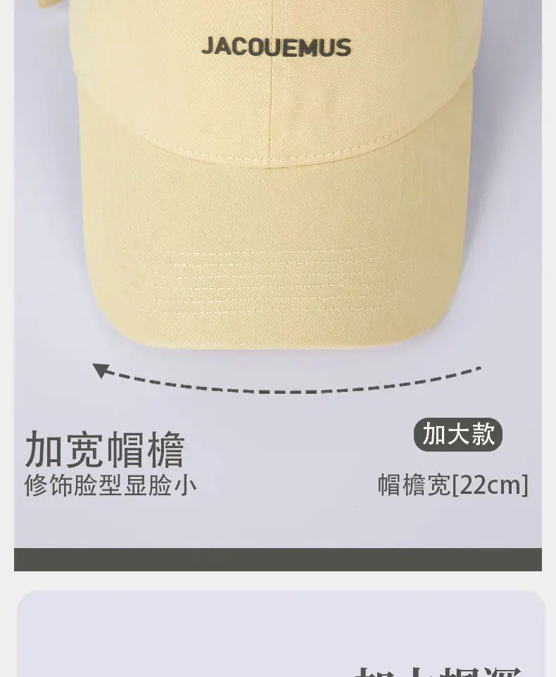 Navy Blue Soft Top Cap Women Summer Korean Style Baseball Cap — feature 12