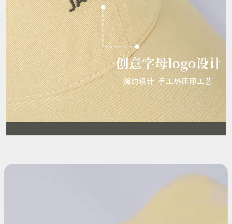 Navy Blue Soft Top Cap Women Summer Korean Style Baseball Cap — feature 15