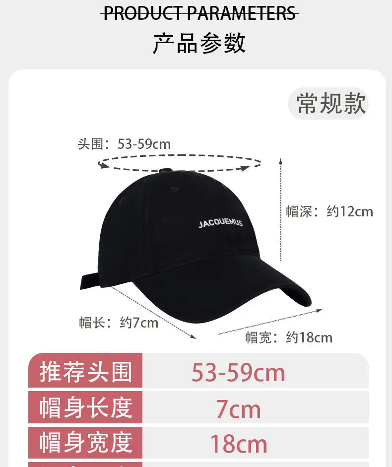 Navy Blue Soft Top Cap Women Summer Korean Style Baseball Cap — feature 18