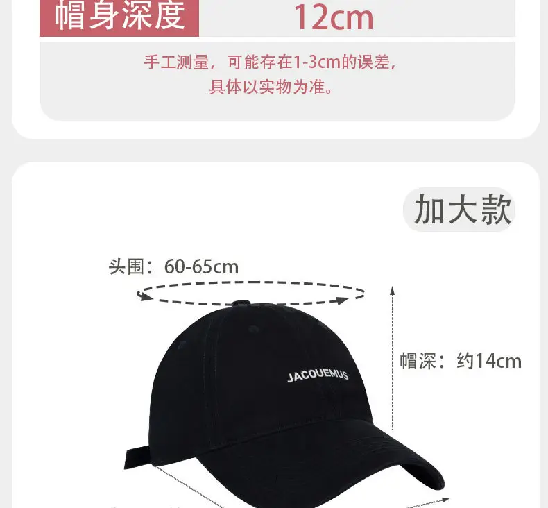 Navy Blue Soft Top Cap Women Summer Korean Style Baseball Cap — feature 19