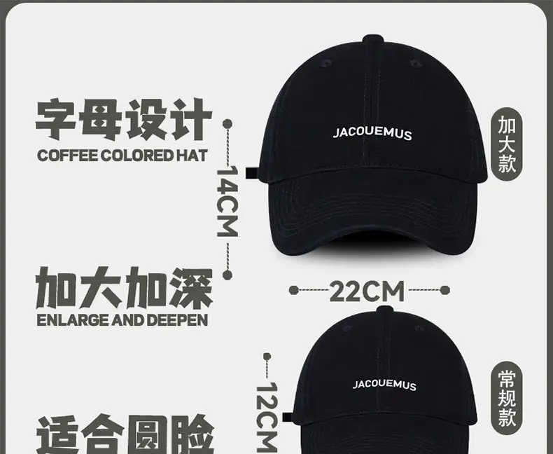 Navy Blue Soft Top Cap Women Summer Korean Style Baseball Cap — feature 6