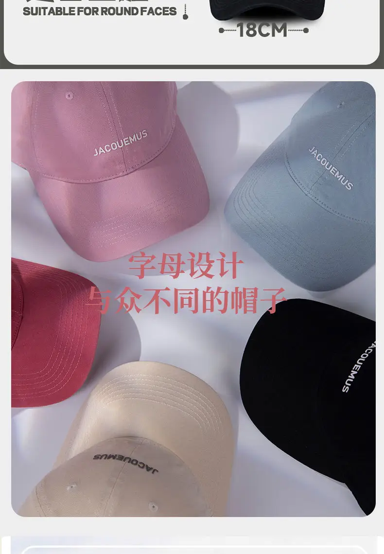 Navy Blue Soft Top Cap Women Summer Korean Style Baseball Cap — feature 7