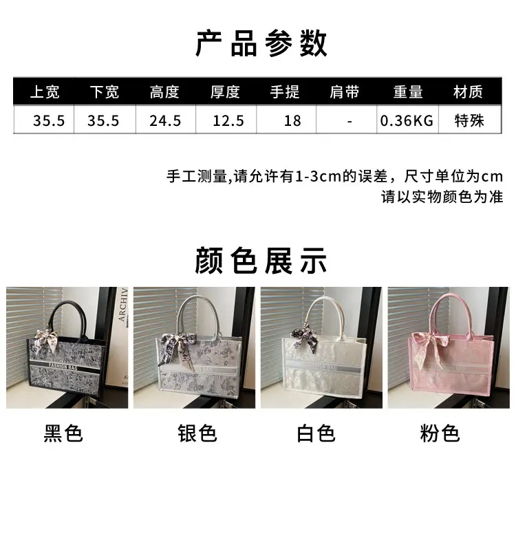 Pink Silk Bow Shoulder Bag for Women — feature 3