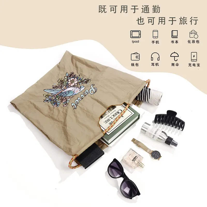 Cartoon Cat Embroidered Shoulder Bags Large Capacity Women — feature 7