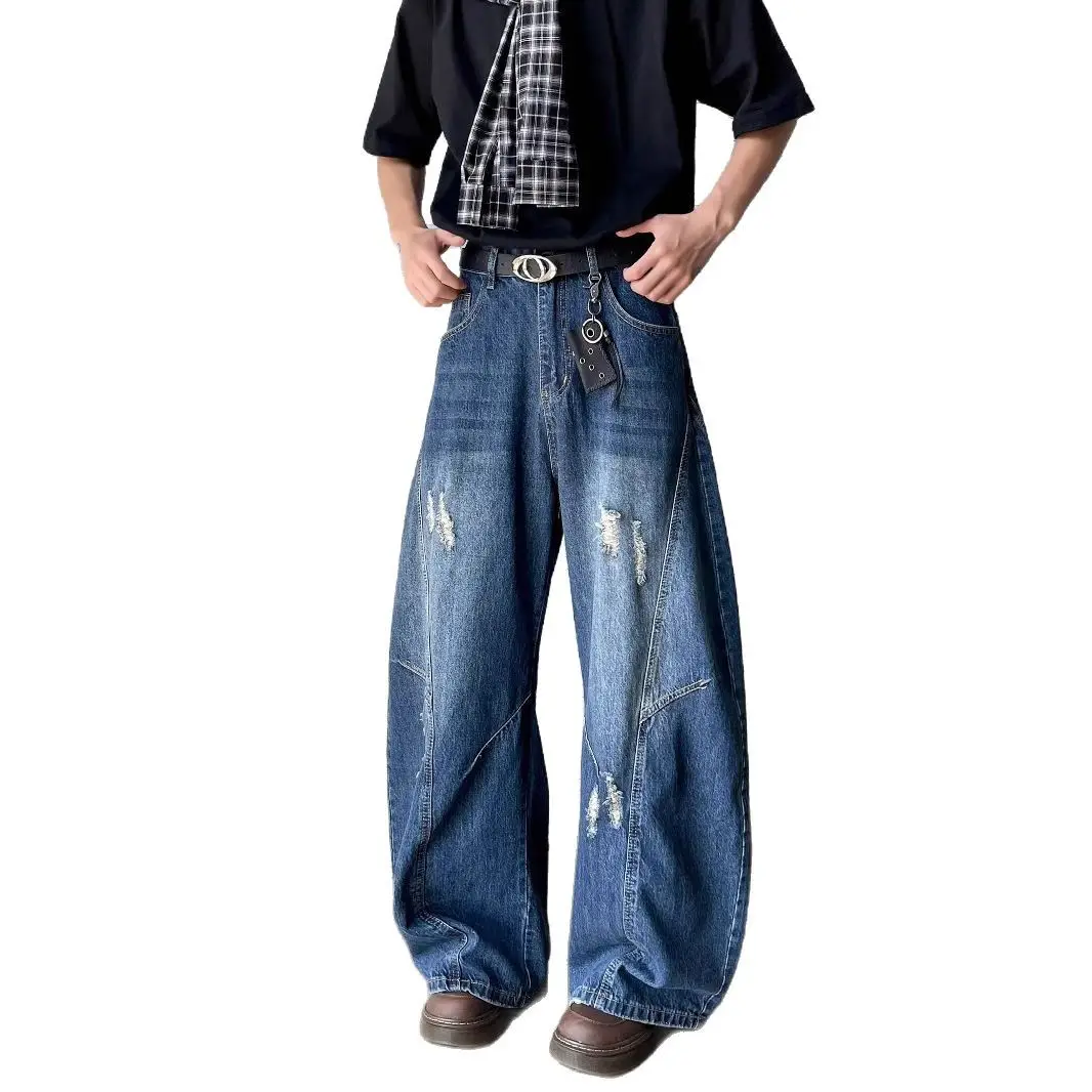 Wide Leg Jeans Dark Blue 2025 Autumn New