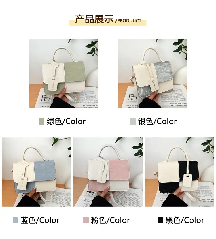 Korean Style Pink White Spliced Shoulder Bag 2025 — feature 4