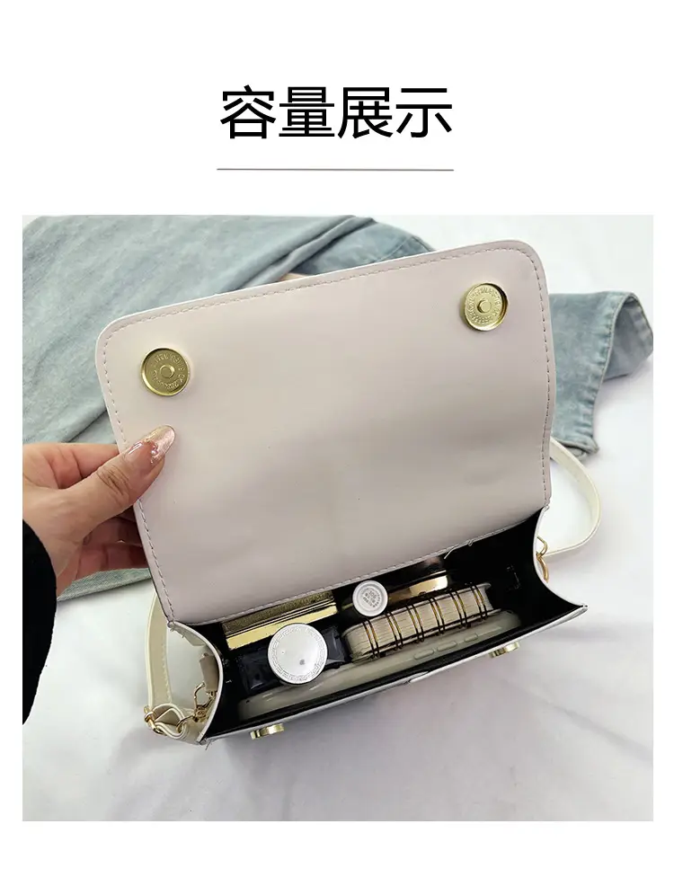 Korean Style Pink White Spliced Shoulder Bag 2025 — feature 5