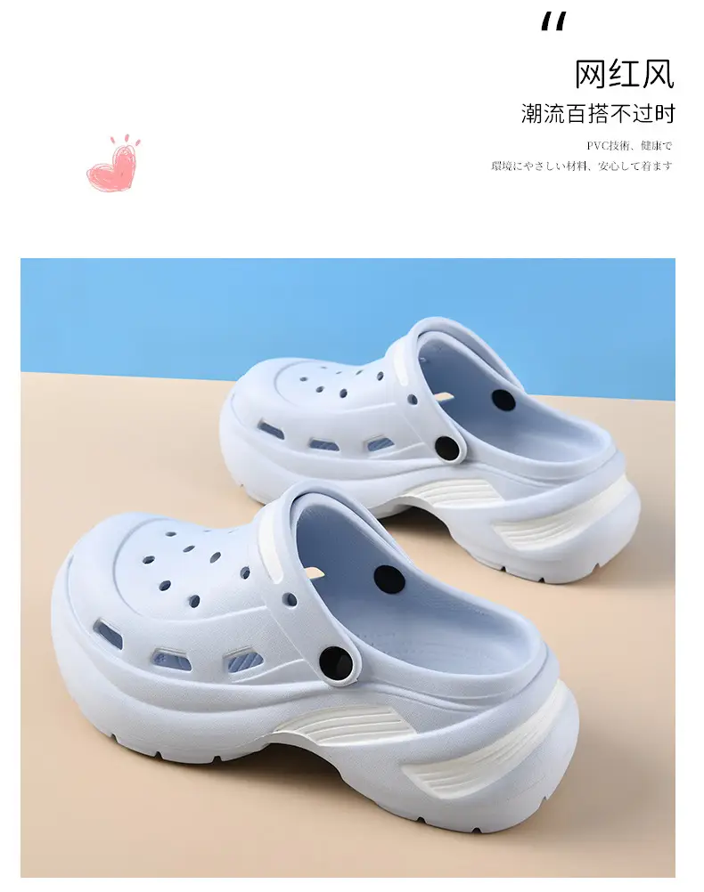 Tide Cool Sports Style Thick Bottom Cave Shoes Women's Summer Outdoor Couple Fashion Two-Wear 6CM Thick Bottom Sandals for Men and Women — feature 10