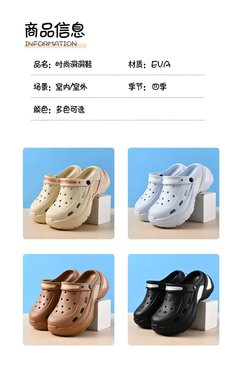 Tide Cool Sports Style Thick Bottom Cave Shoes Women's Summer Outdoor Couple Fashion Two-Wear 6CM Thick Bottom Sandals for Men and Women — feature 11