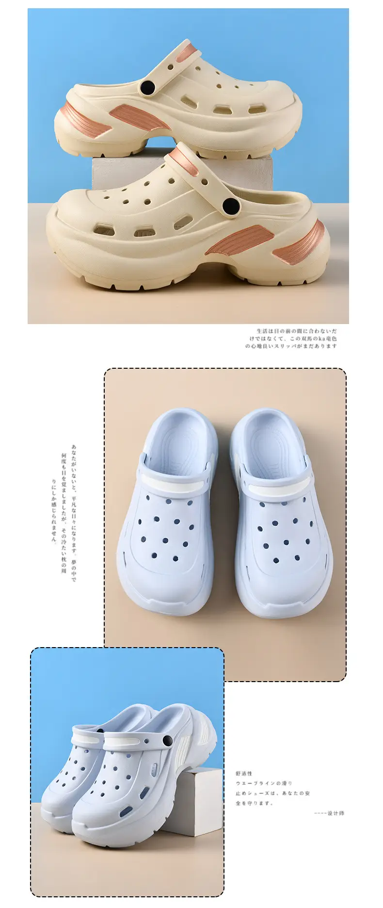 Tide Cool Sports Style Thick Bottom Cave Shoes Women's Summer Outdoor Couple Fashion Two-Wear 6CM Thick Bottom Sandals for Men and Women — feature 13