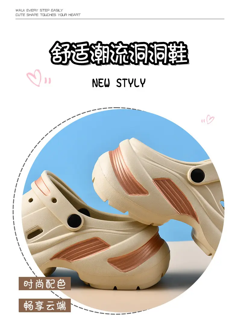 Tide Cool Sports Style Thick Bottom Cave Shoes Women's Summer Outdoor Couple Fashion Two-Wear 6CM Thick Bottom Sandals for Men and Women — feature 9