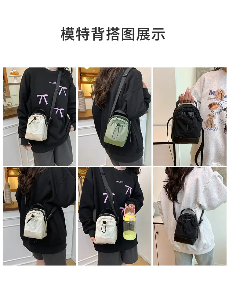 Orange Drawstring Shoulder Bag for Women — feature 7