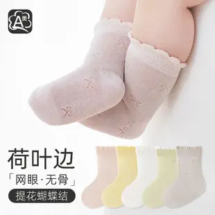 Spring and Autumn New Baby Toddler Shoes Baby Non-slip Floor Shoes Soft Sole 6-12 Cloth Sole Plain Lace Strap Children's Shoes — feature 15