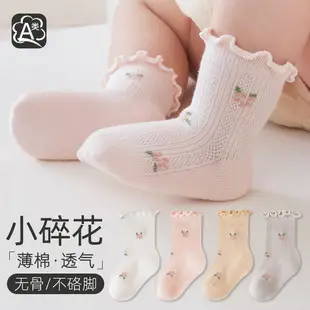 Spring and Autumn New Baby Toddler Shoes Baby Non-slip Floor Shoes Soft Sole 6-12 Cloth Sole Plain Lace Strap Children's Shoes — feature 17