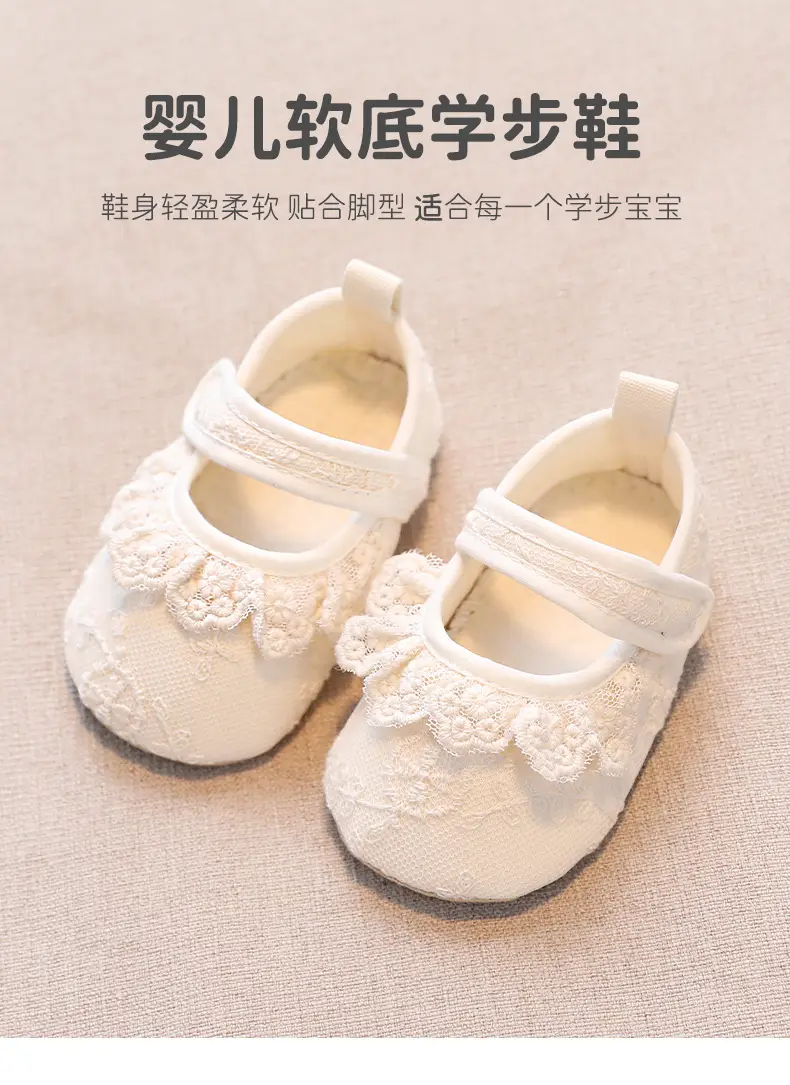 Spring and Autumn New Baby Toddler Shoes Baby Non-slip Floor Shoes Soft Sole 6-12 Cloth Sole Plain Lace Strap Children's Shoes — feature 19