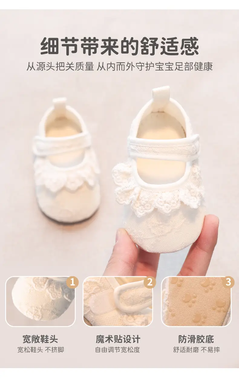 Spring and Autumn New Baby Toddler Shoes Baby Non-slip Floor Shoes Soft Sole 6-12 Cloth Sole Plain Lace Strap Children's Shoes — feature 21