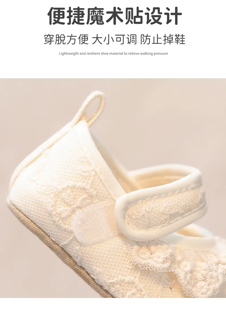 Spring and Autumn New Baby Toddler Shoes Baby Non-slip Floor Shoes Soft Sole 6-12 Cloth Sole Plain Lace Strap Children's Shoes — feature 23